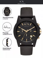 Armani Exchange Outerbanks AX7105 Men's Chronograph Watch – Black Dial with Black Stainless Steel Strap